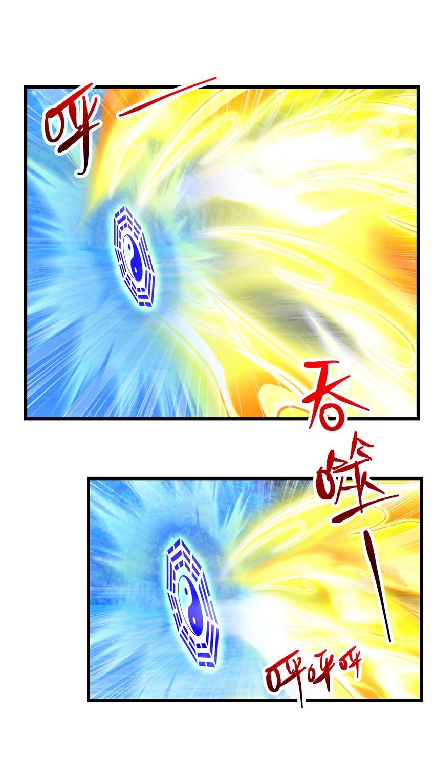038 颜青青30