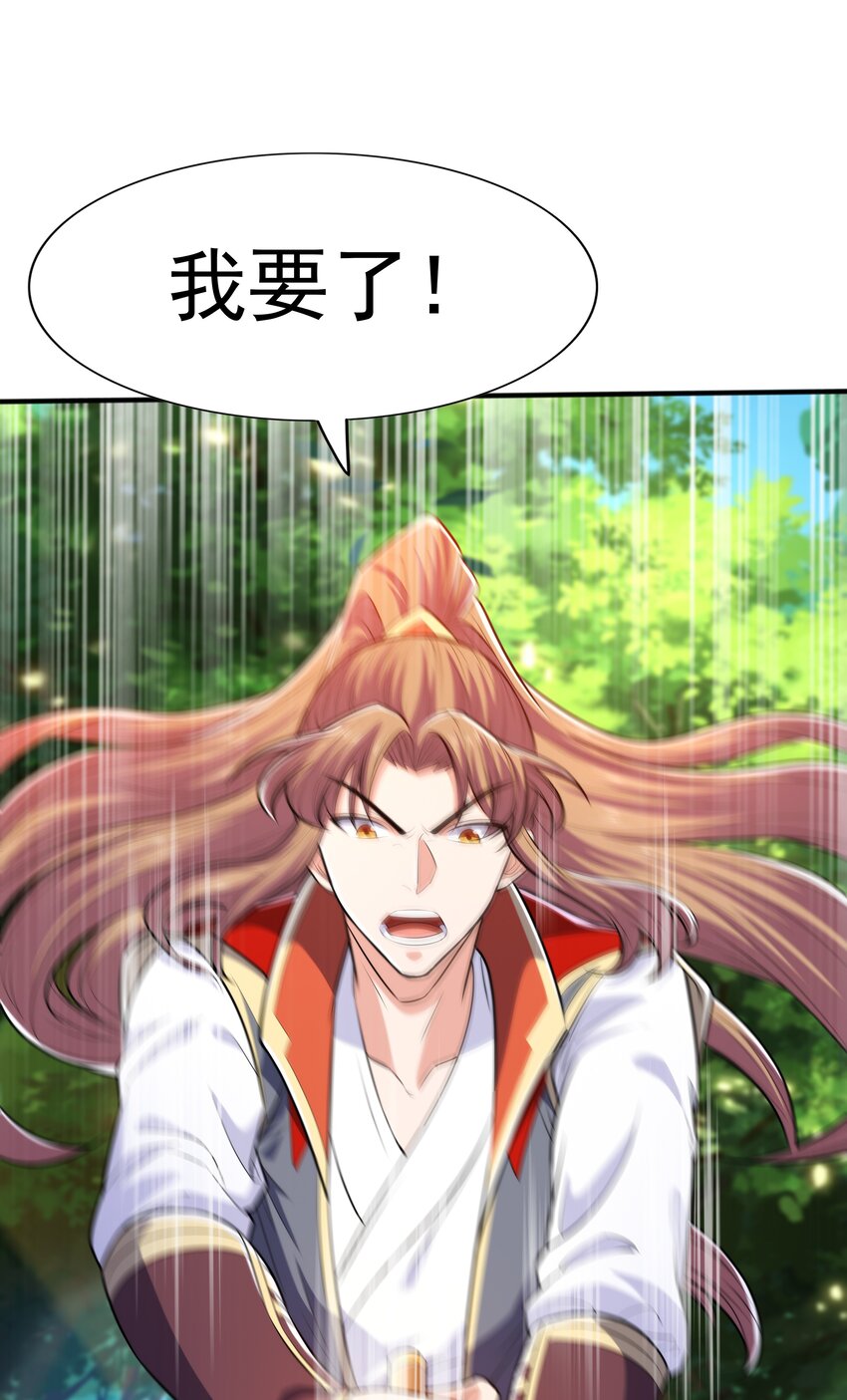 021姑娘，别误会81