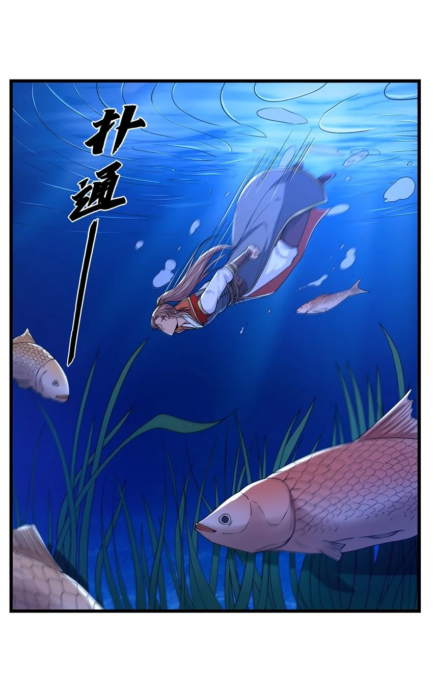040 鲲鹏巢穴16
