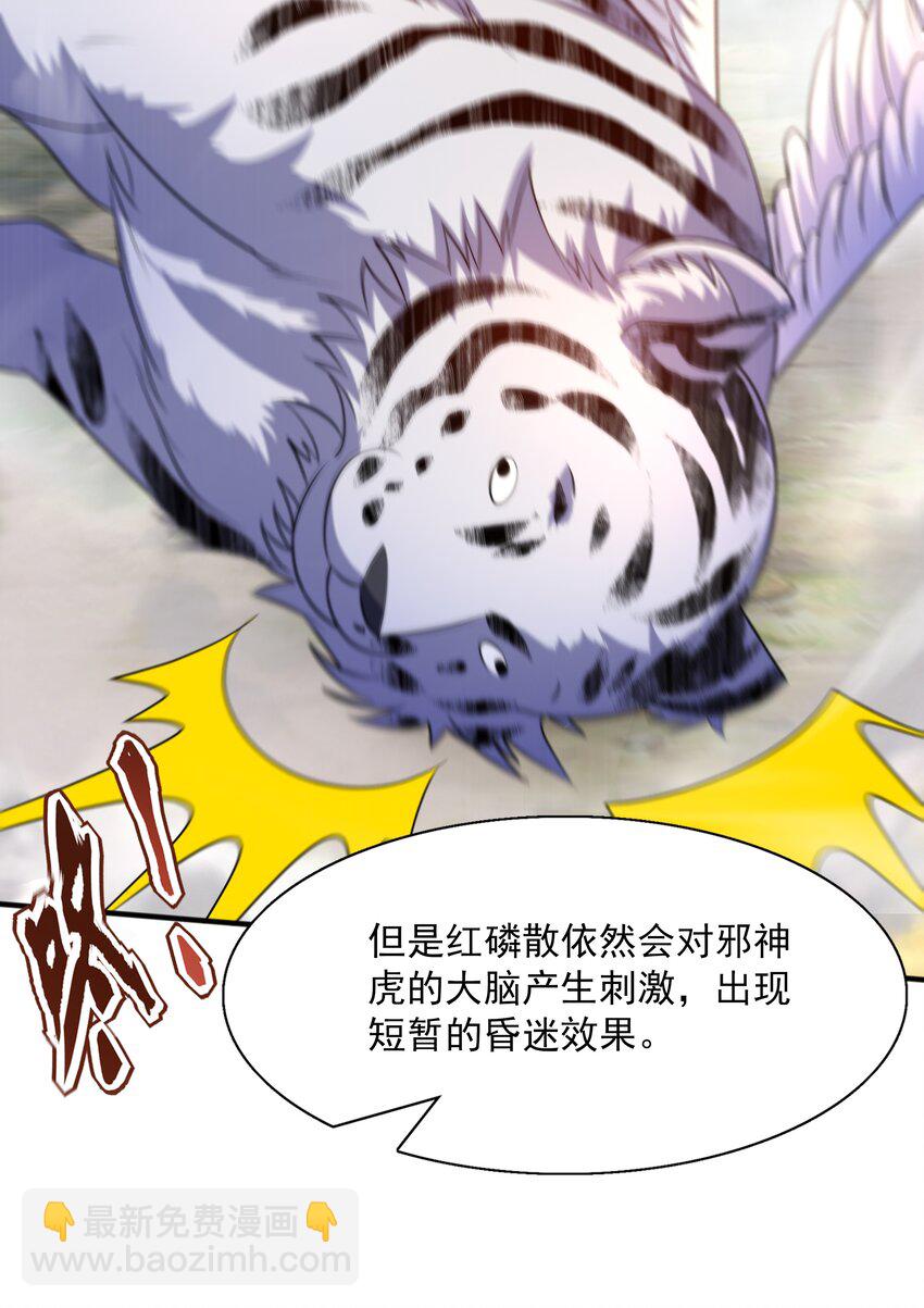021姑娘，别误会79