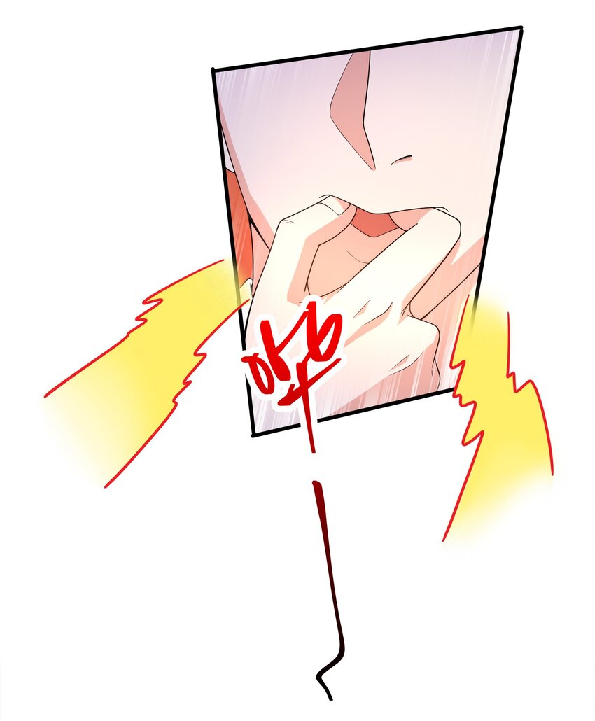 030欲擒故纵19