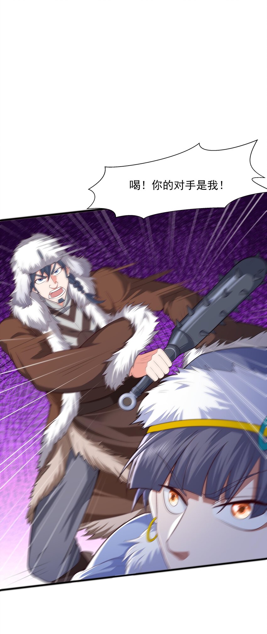 014 八宗大选26