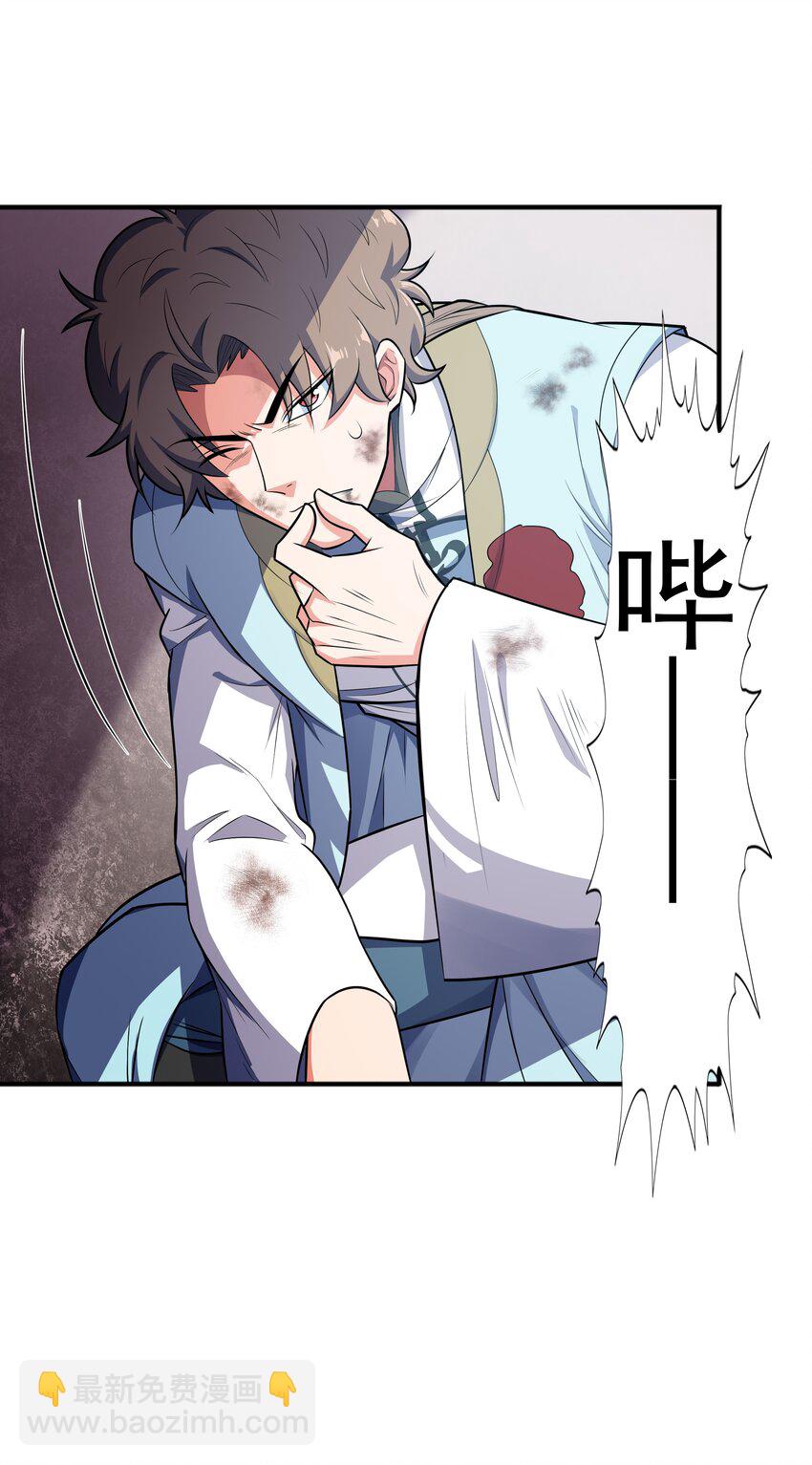 020螳螂捕蝉黄雀在后77