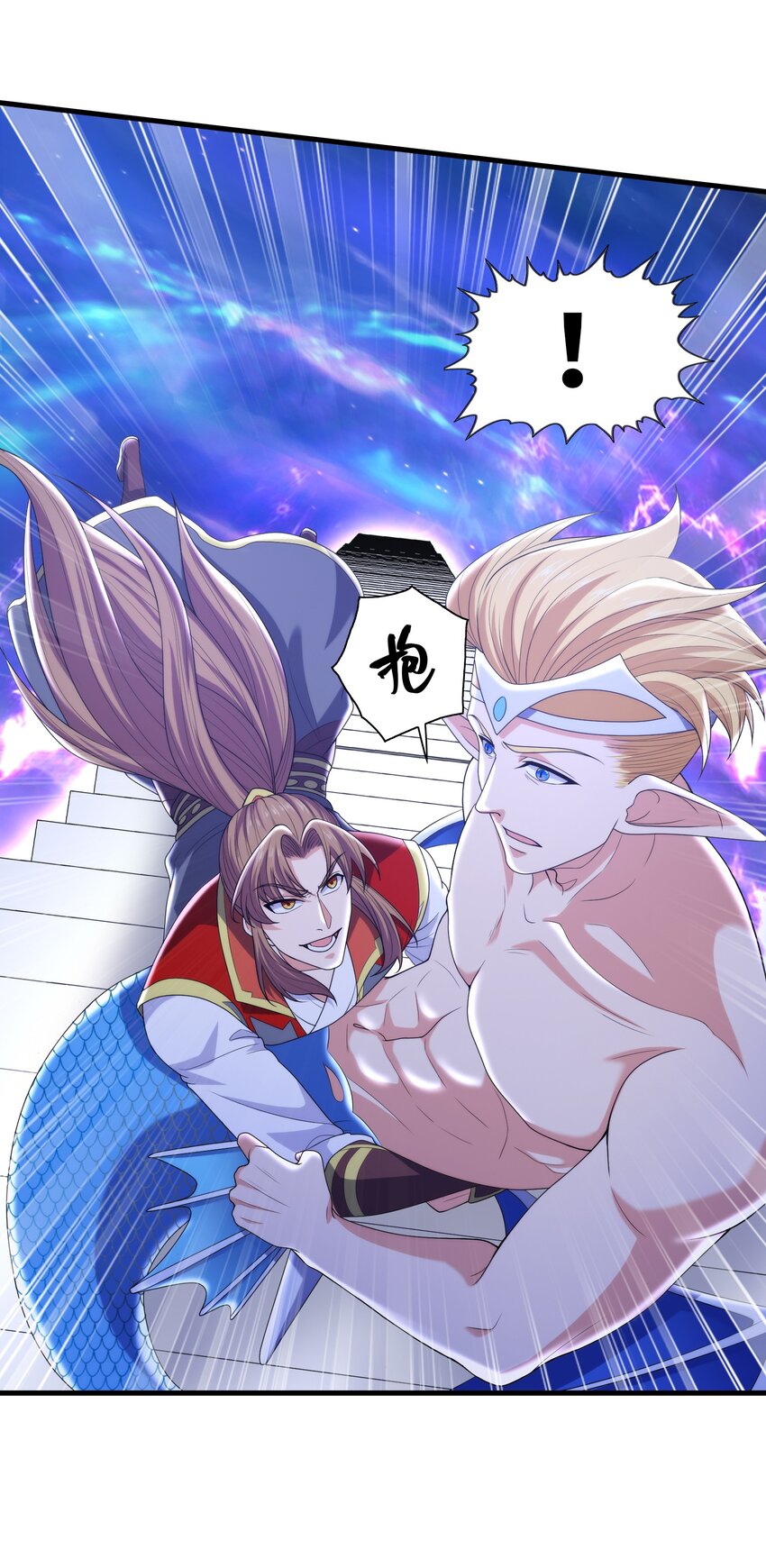 037 九天狂蟒44
