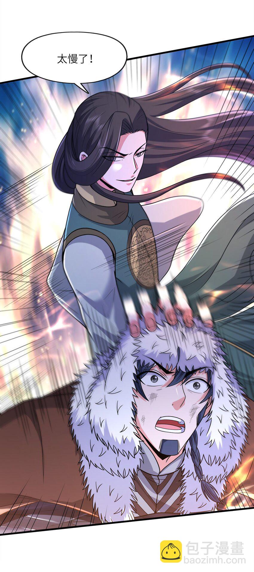 027认输？45