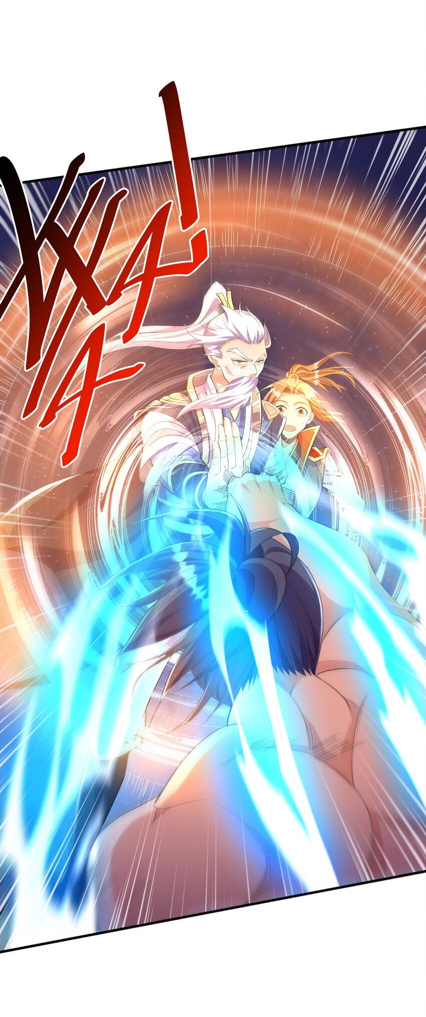 003 爆炎丹3