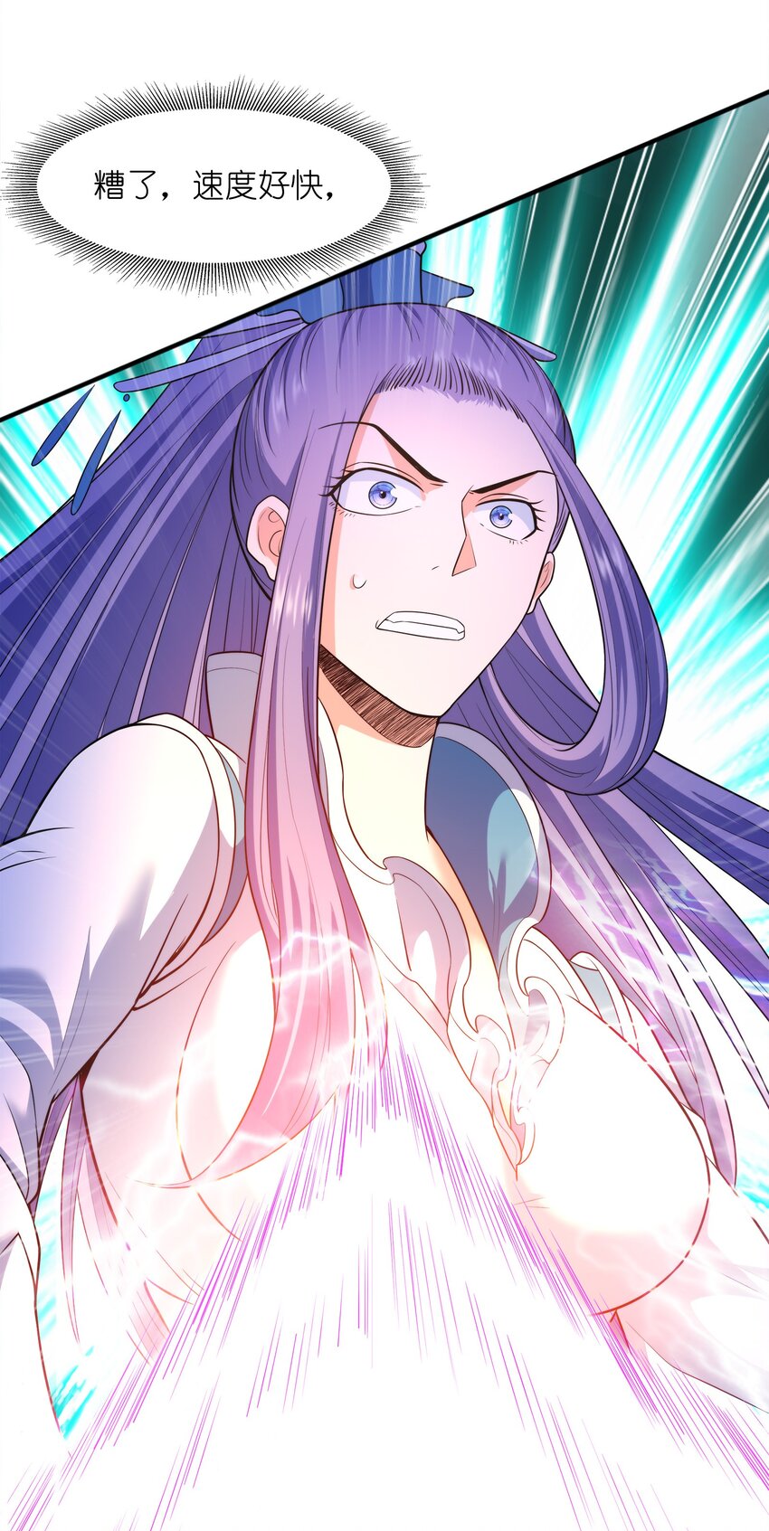 026两个女人的战斗47