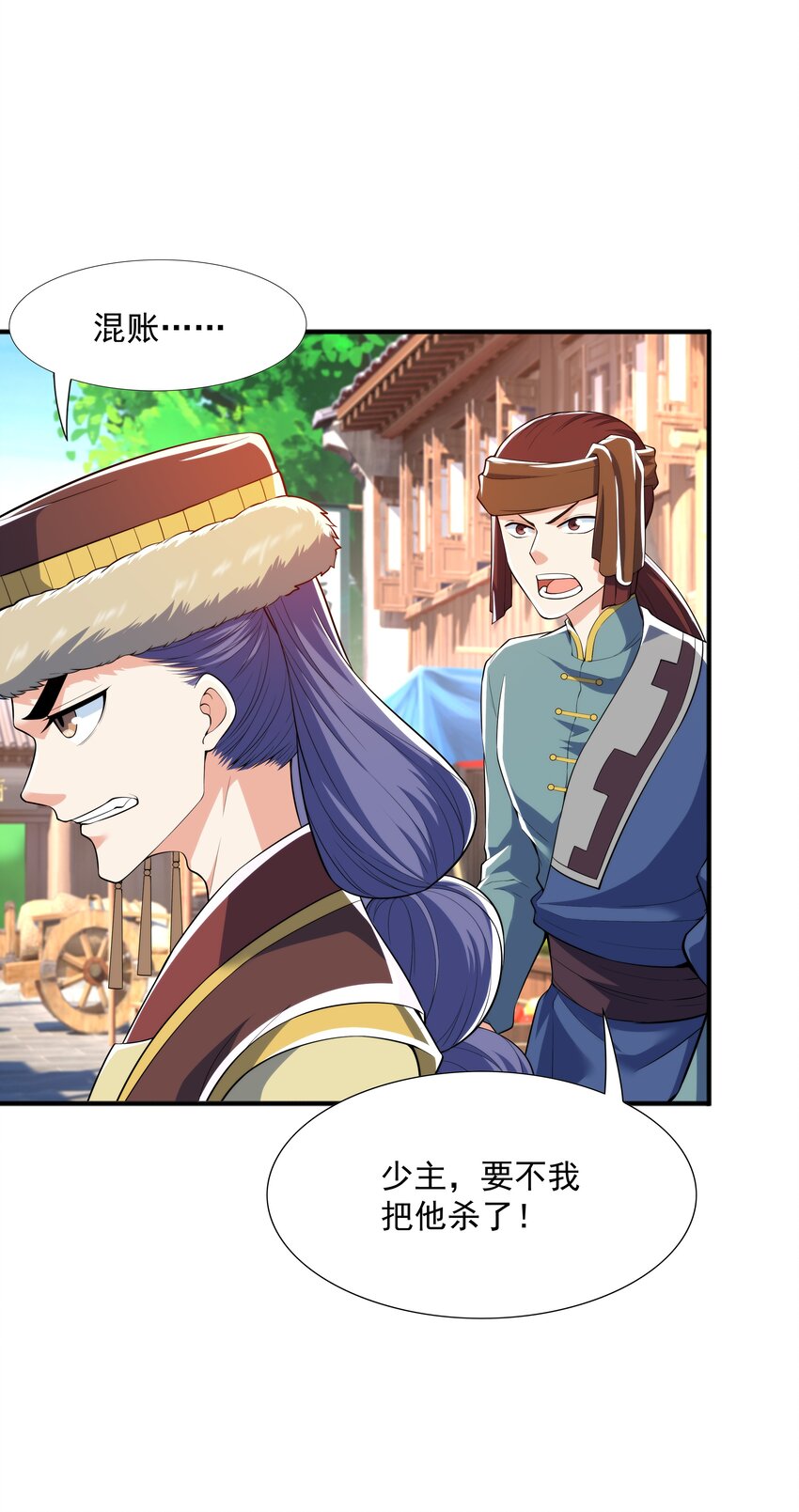 015 天榜高手50
