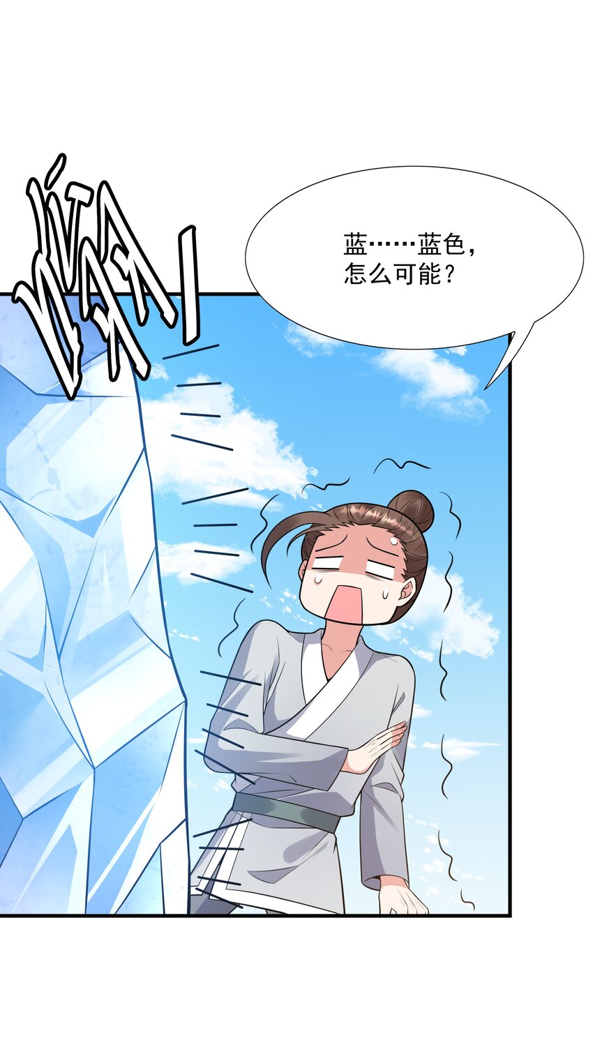018 八宗大选开始8