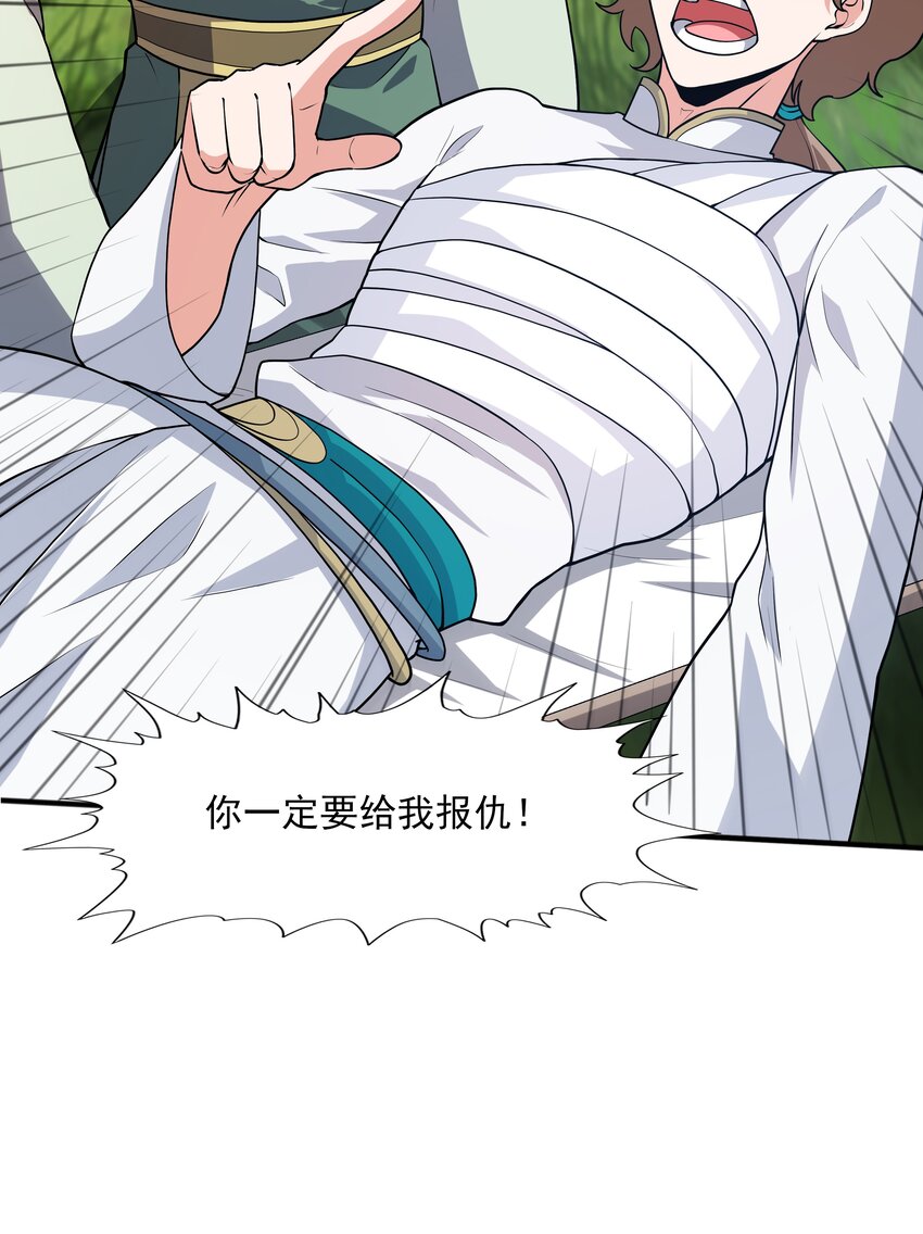 022万象拍卖城16