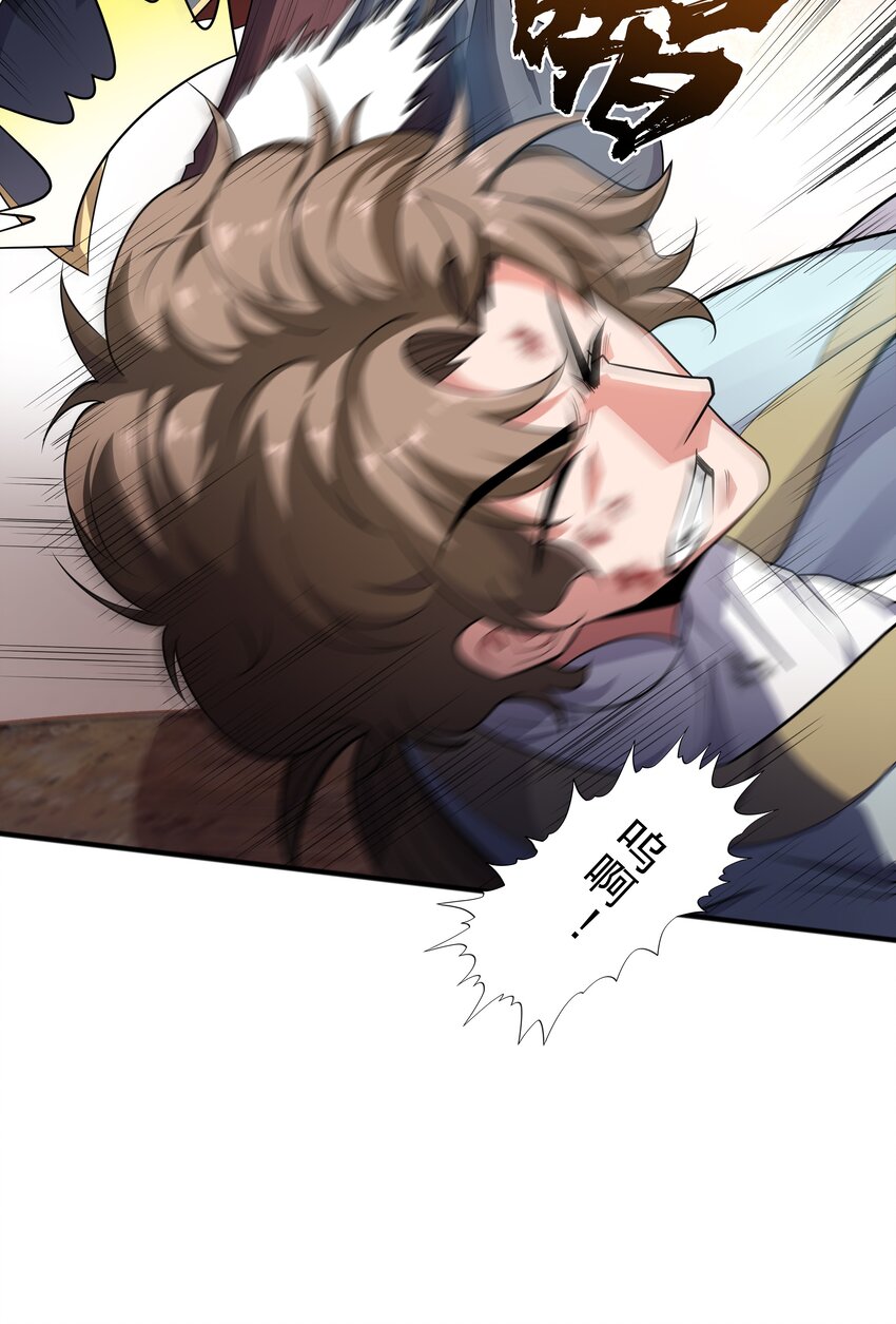 020螳螂捕蝉黄雀在后73