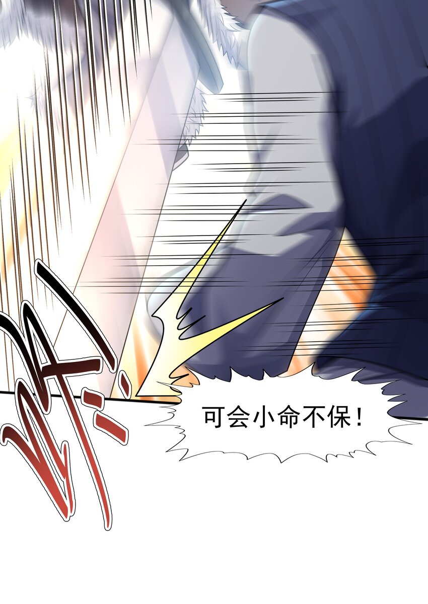020螳螂捕蝉黄雀在后41