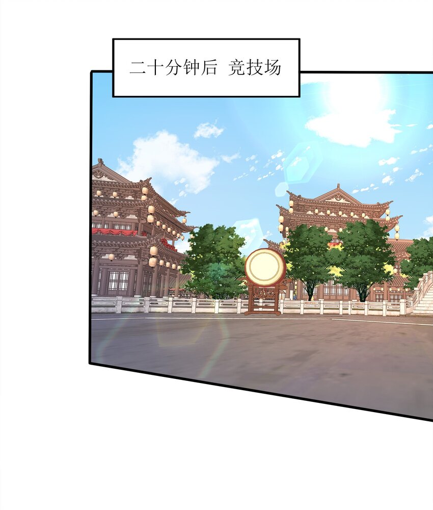 027认输？37