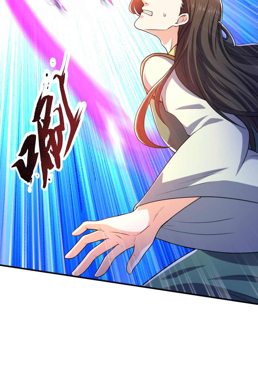 024第三轮擂台赛开始43