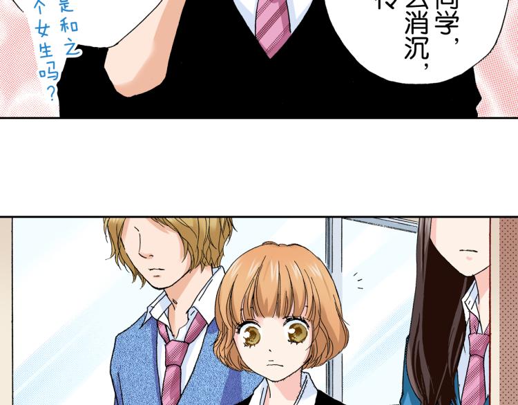 第93话38