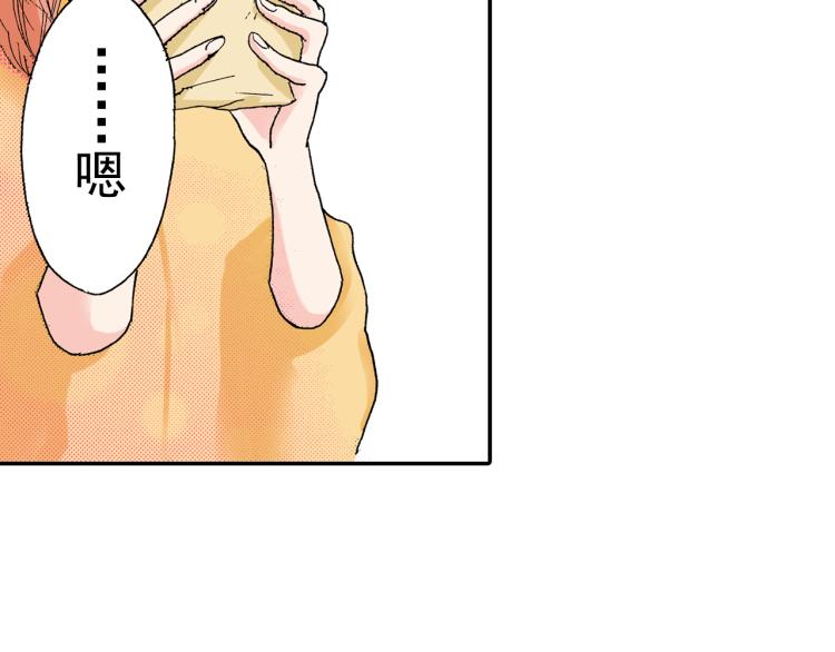 第92话57