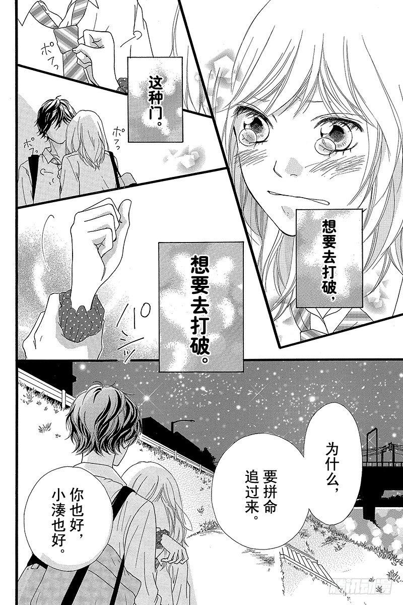 PAGE.1336