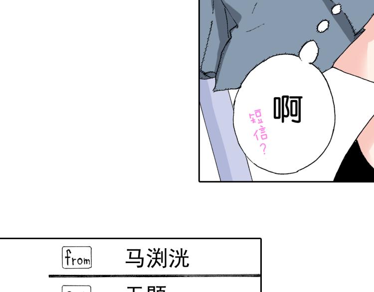 第93话26