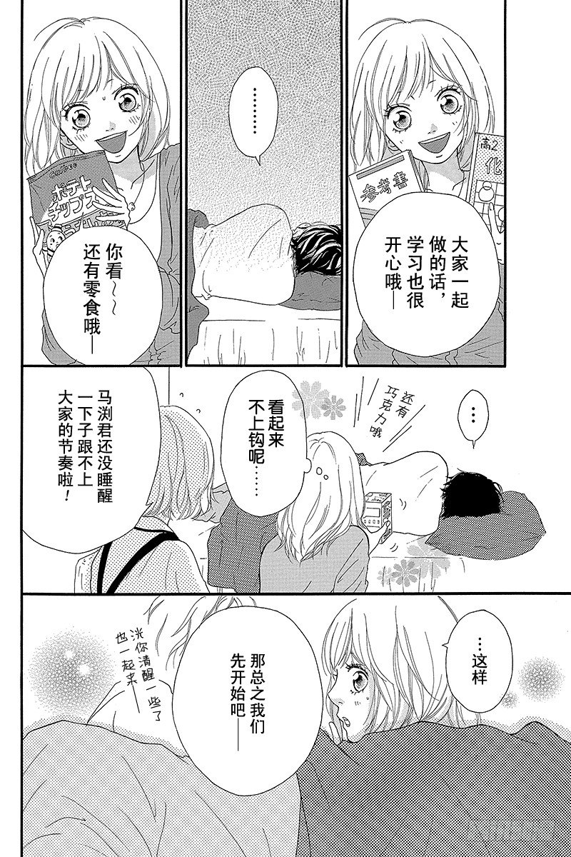 PAGE.1125