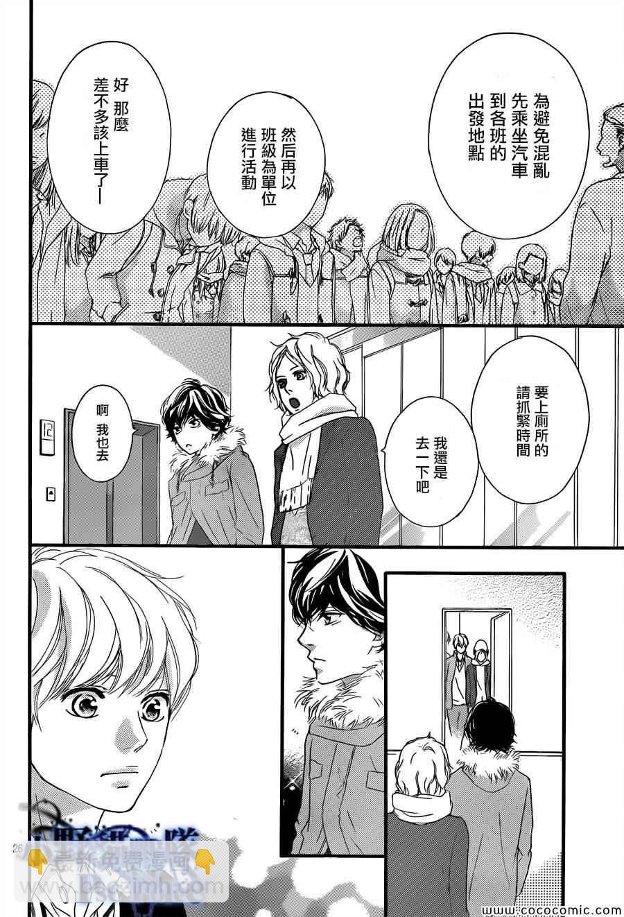 第37话26