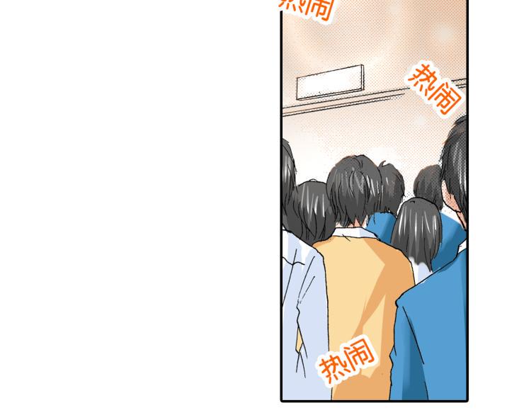 第92话30