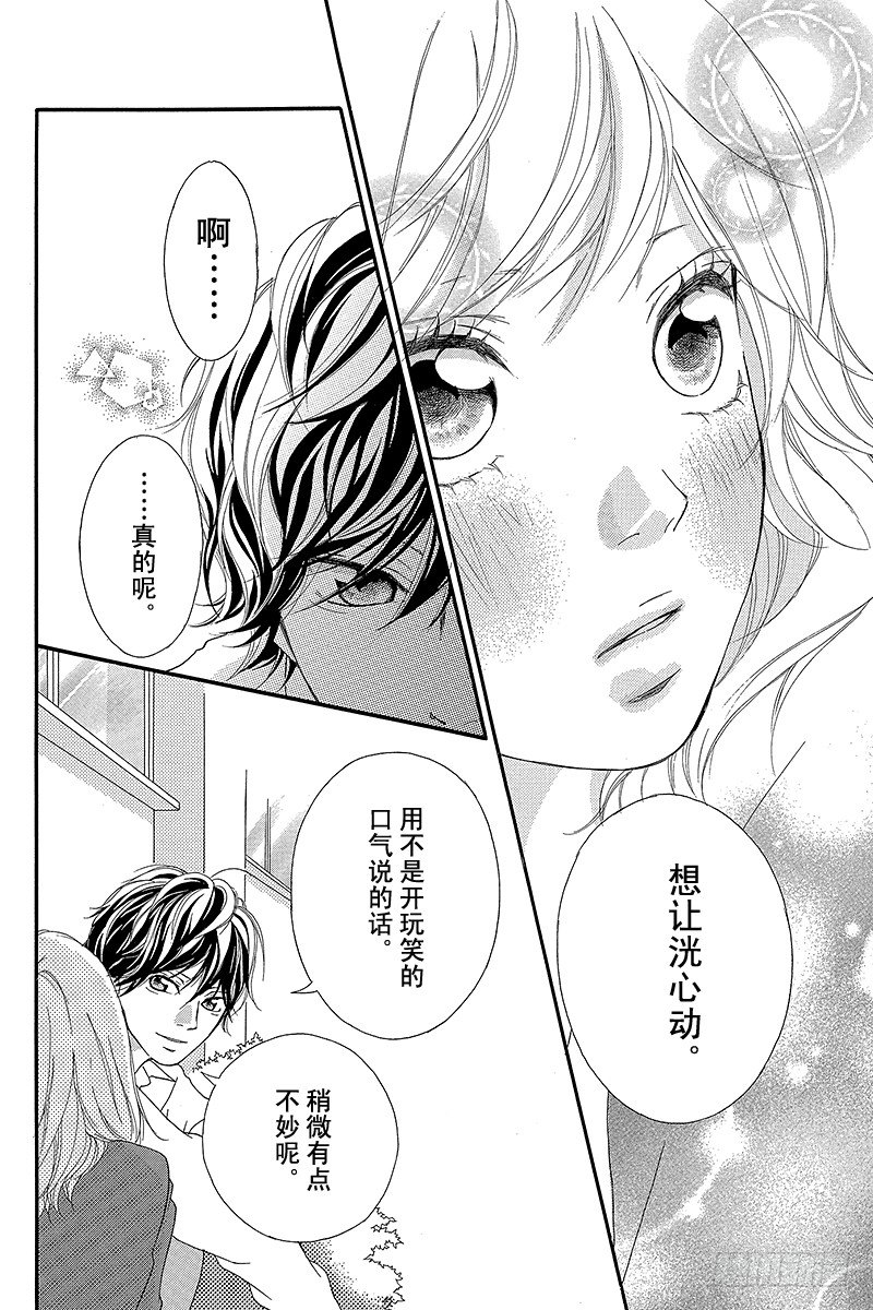 PAGE.935