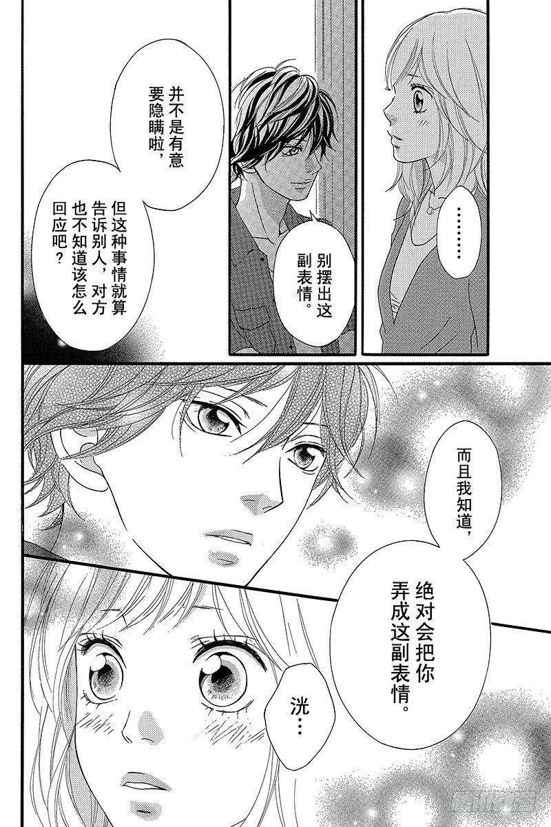 PAGE.1222