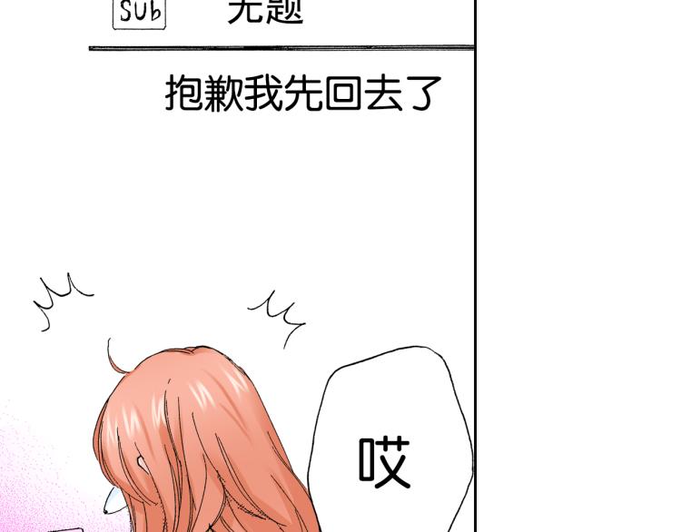 第93话27