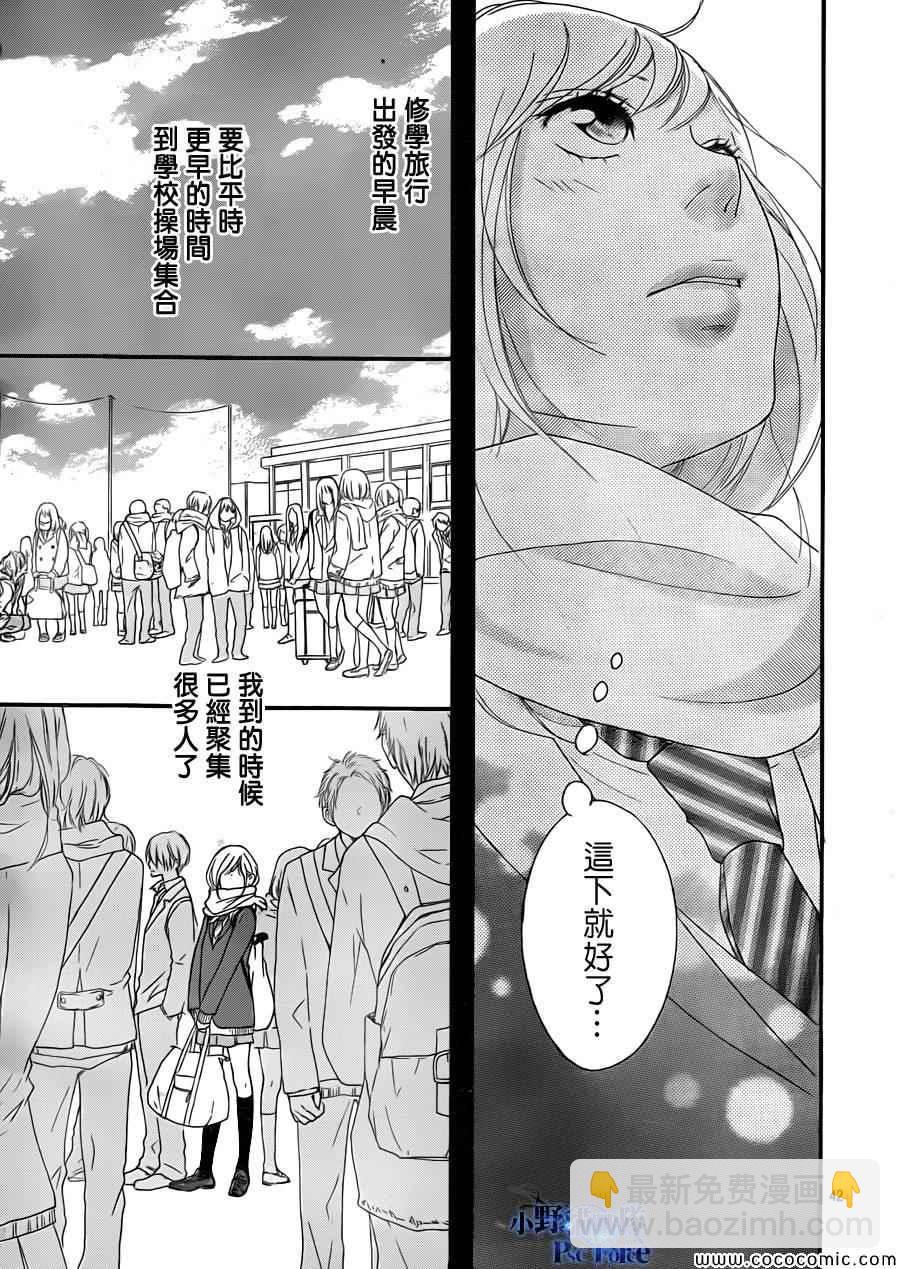 第35话41