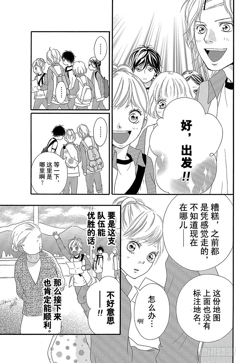 PAGE.636