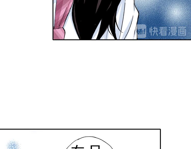 第89话 并没有很逊58