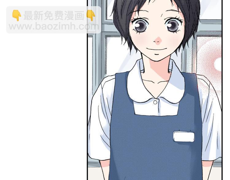 第88话皆大欢喜28
