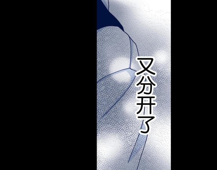 第91话38