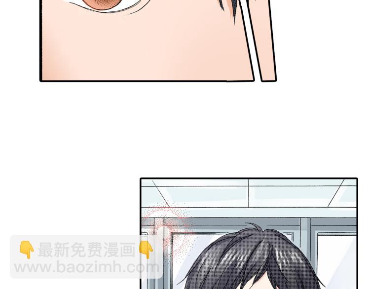 第88话 皆大欢喜27