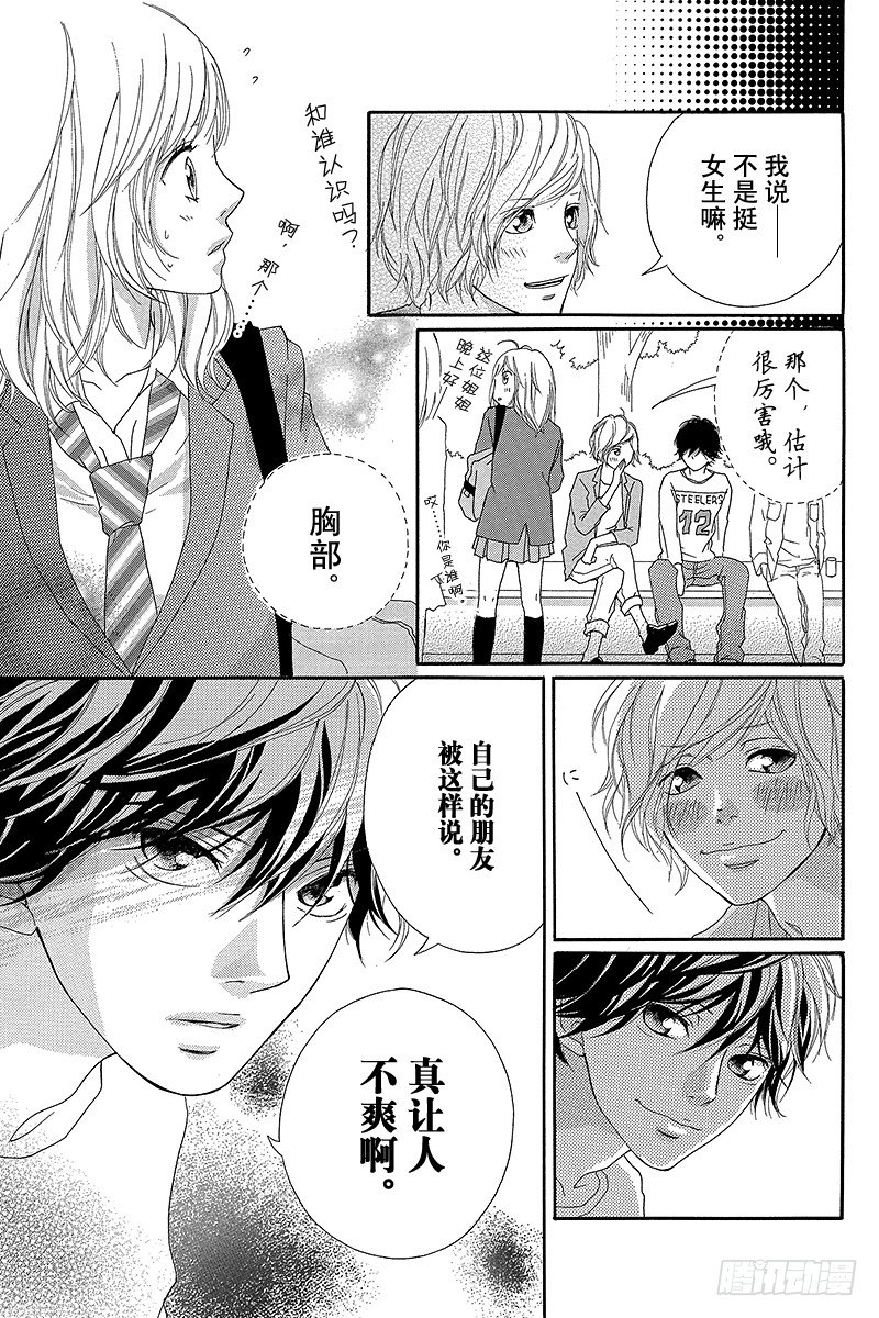 PAGE.1028
