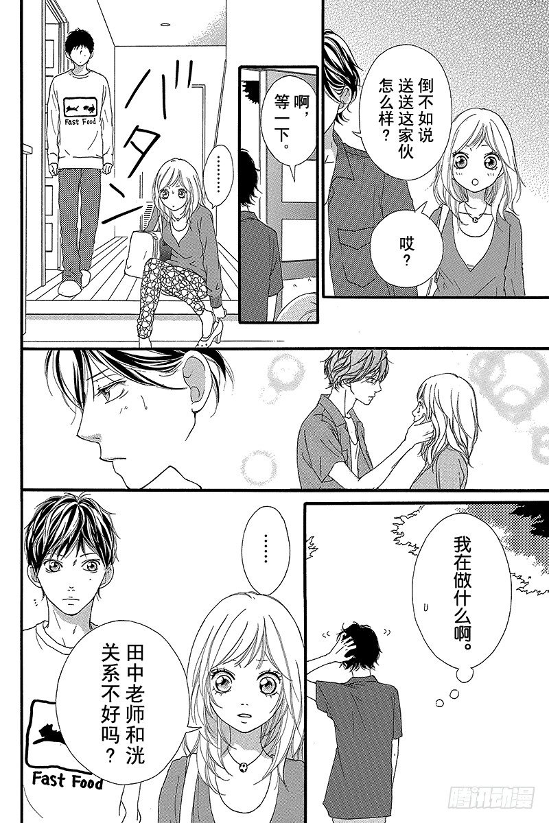 PAGE.1230