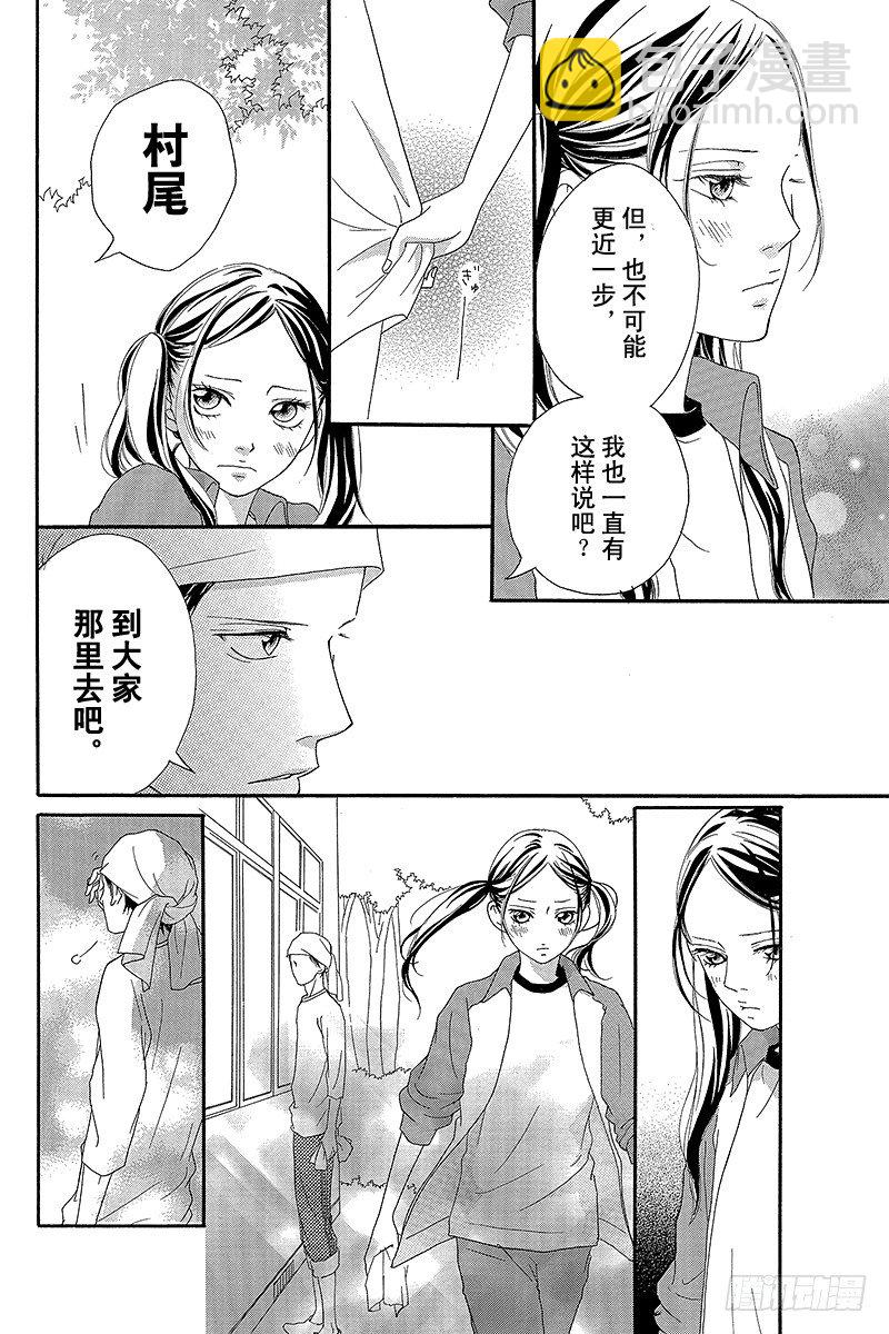PAGE.611