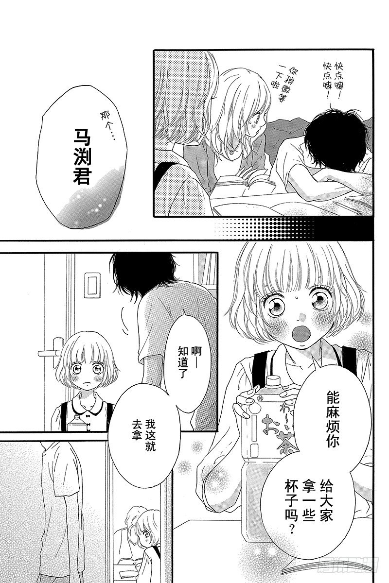 PAGE.1130