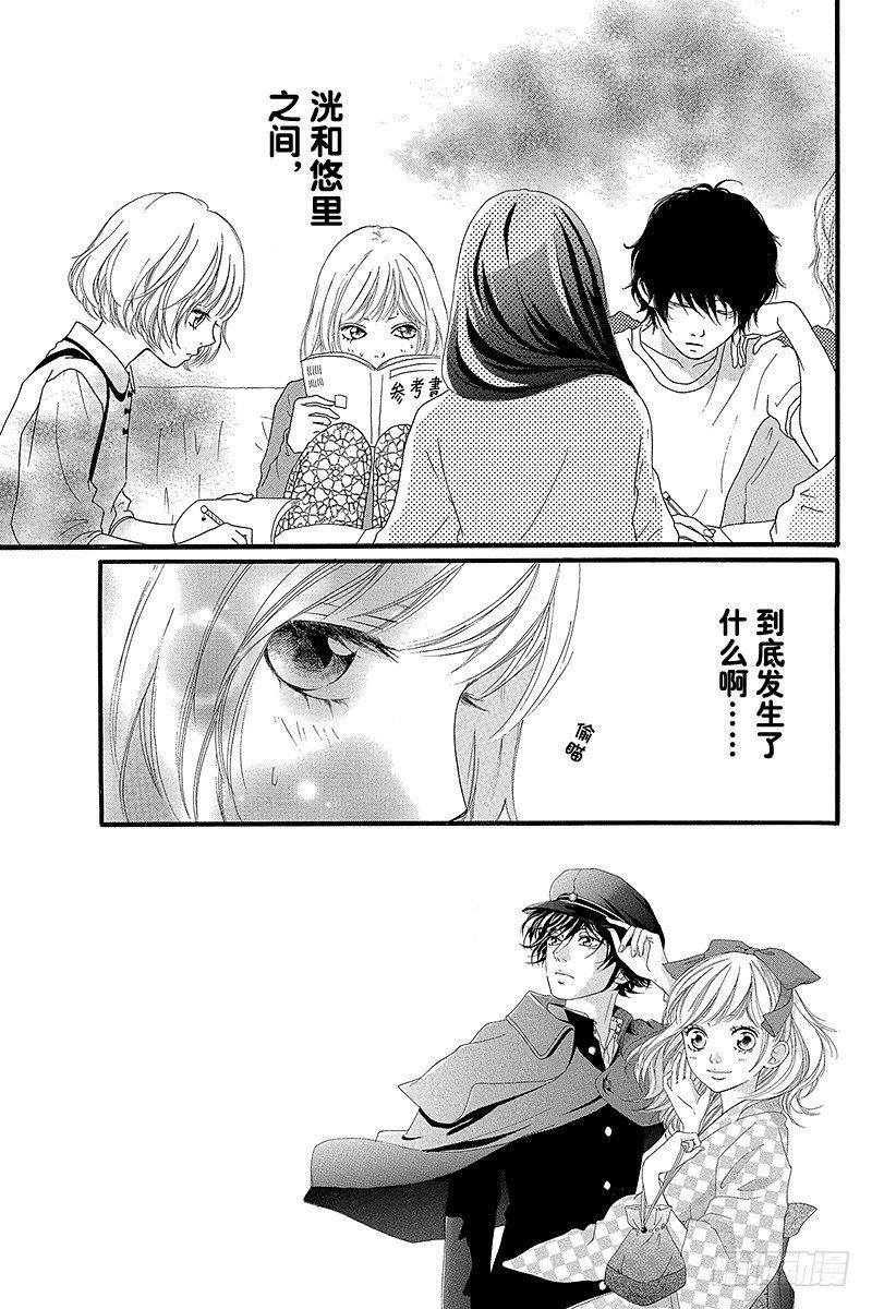 PAGE.125