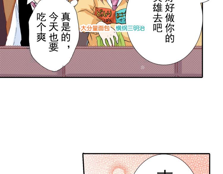 第92话32