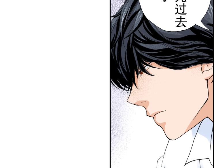 第93话19