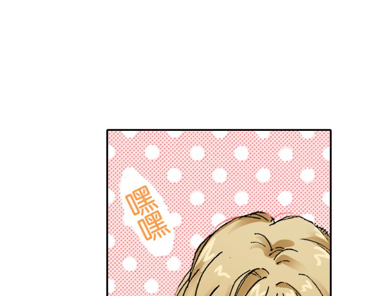 第89话并没有很逊75