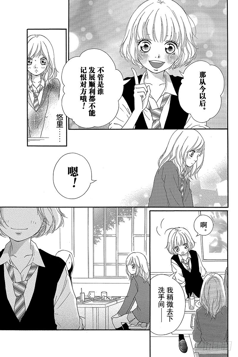 PAGE.1012