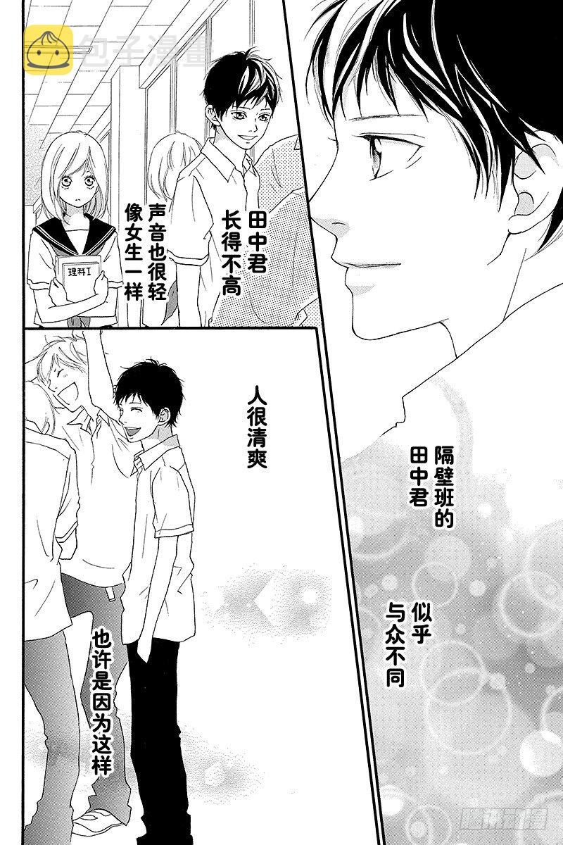 PAGE.0unwritten6