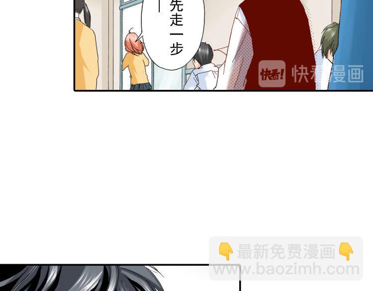 第92话27