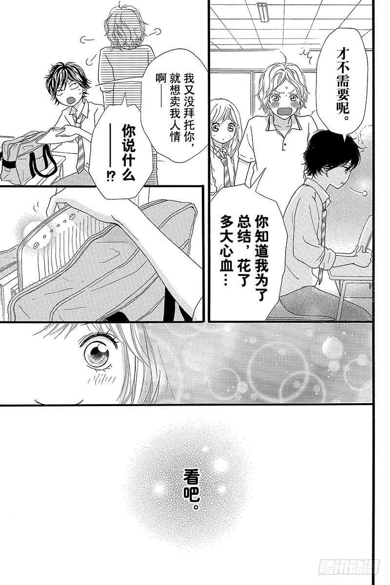 PAGE.1245