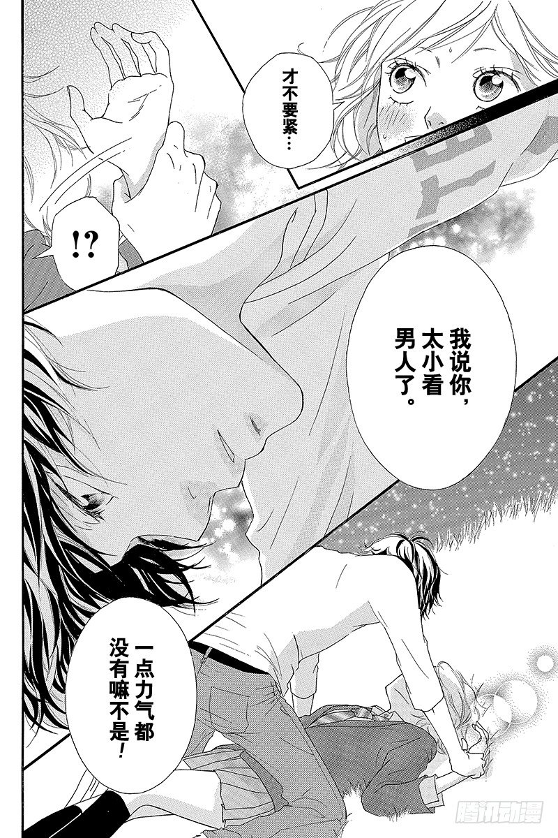 PAGE.1039