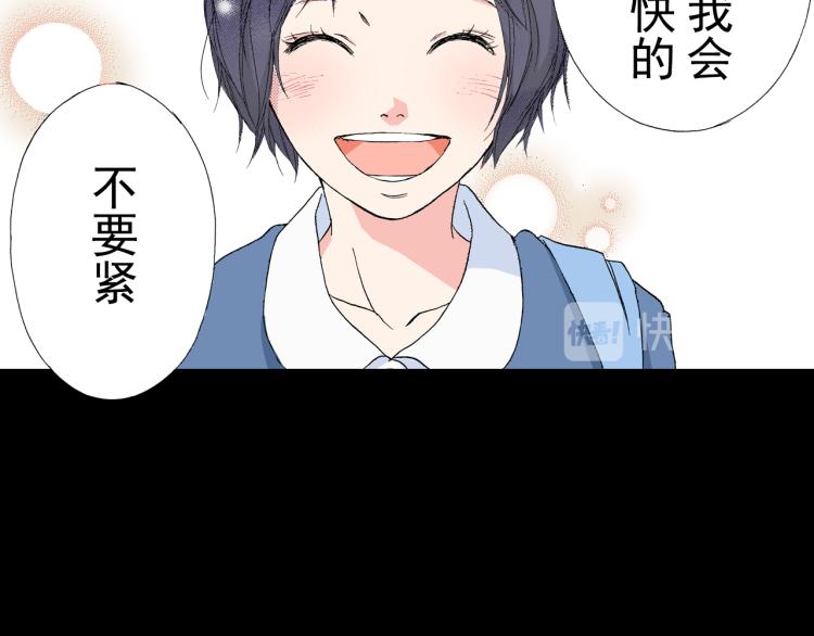 第91话59