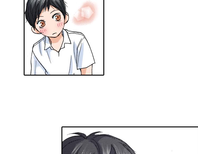 第88话 皆大欢喜37