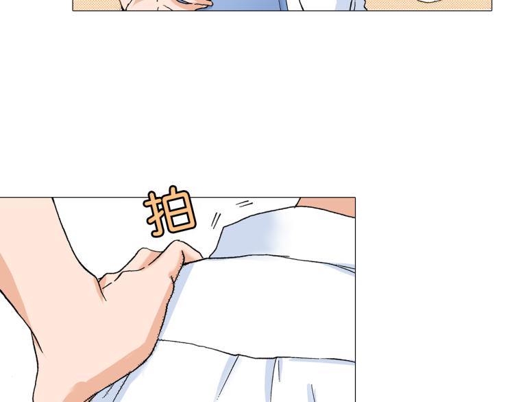 第88话 皆大欢喜13